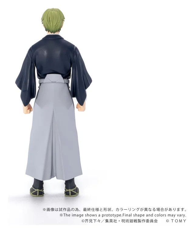 Jujutsu Kaisen - COLLEKAZARO - Naoya Zen'in