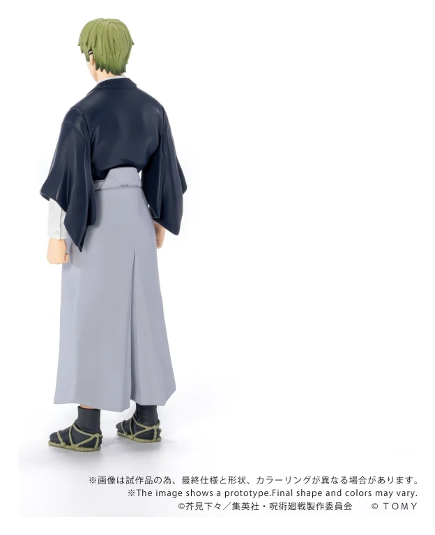 Jujutsu Kaisen - COLLEKAZARO - Naoya Zen'in