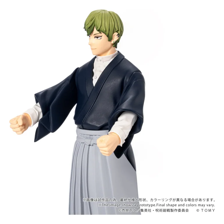 Jujutsu Kaisen - COLLEKAZARO - Naoya Zen'in