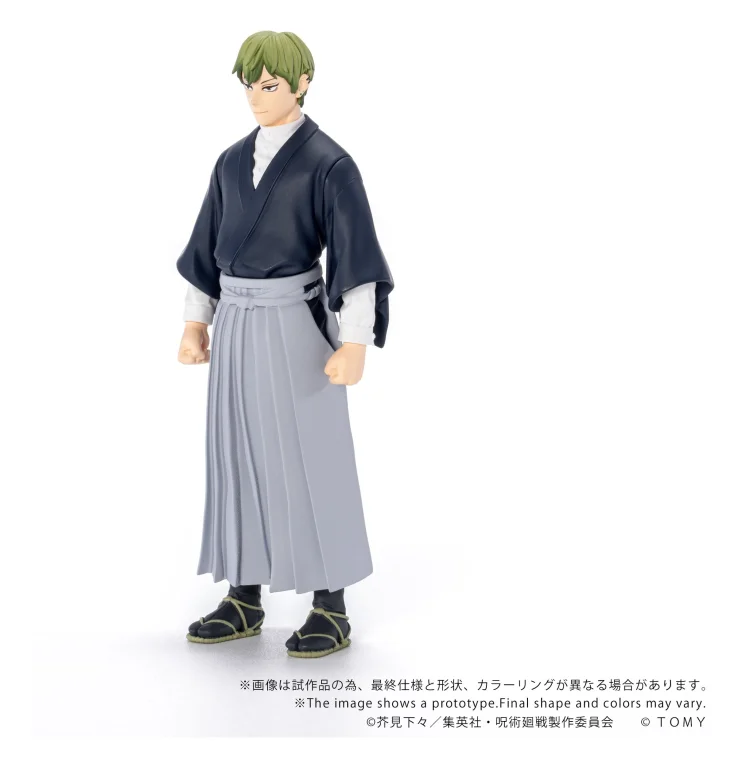 Jujutsu Kaisen - COLLEKAZARO - Naoya Zen'in