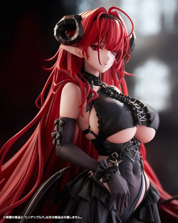 Azur Lane - Scale Figure - Hindenburg