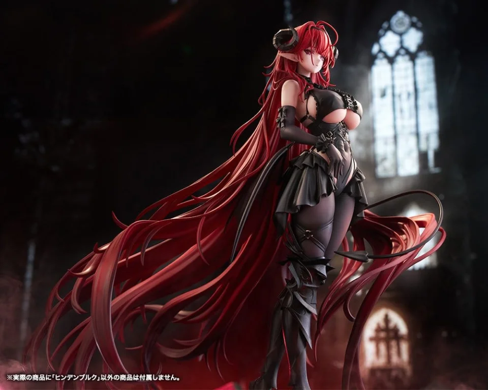 Azur Lane - Scale Figure - Hindenburg