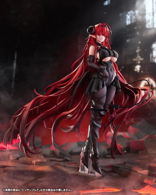 Azur Lane - Scale Figure - Hindenburg