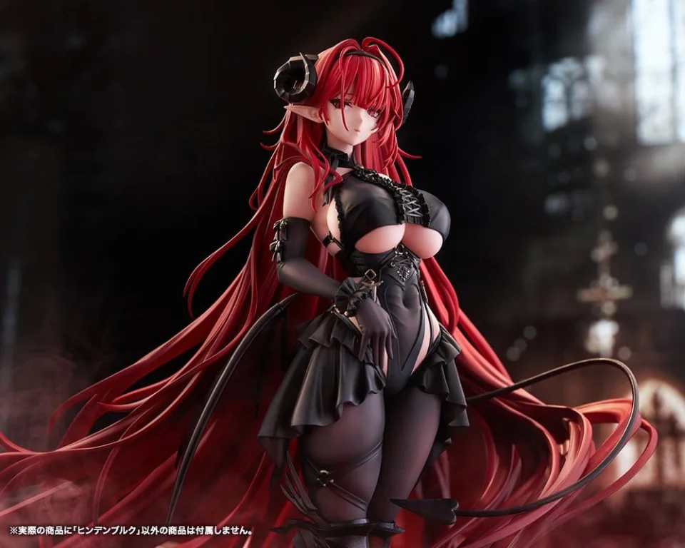 Azur Lane - Scale Figure - Hindenburg
