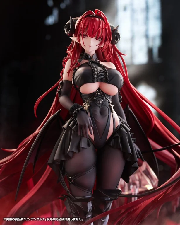 Azur Lane - Scale Figure - Hindenburg