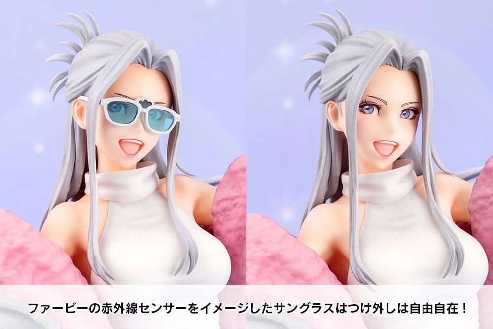 Furby - Bishoujo - Furby