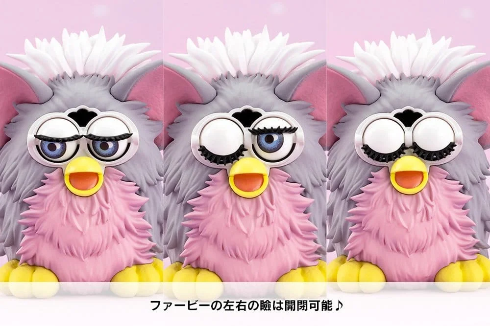 Furby - Bishoujo - Furby