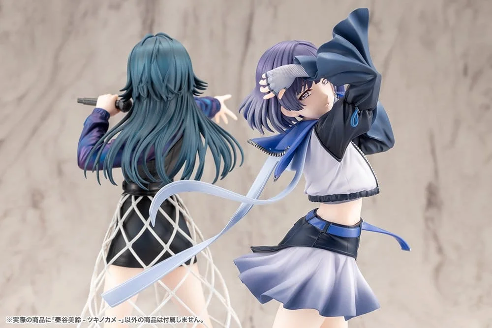 Idolmaster - Scale Figure - Misuzu Hataya (Moon Turtle)