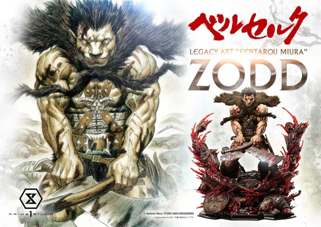 Berserk - Legacy Art - Zodd (Deluxe)