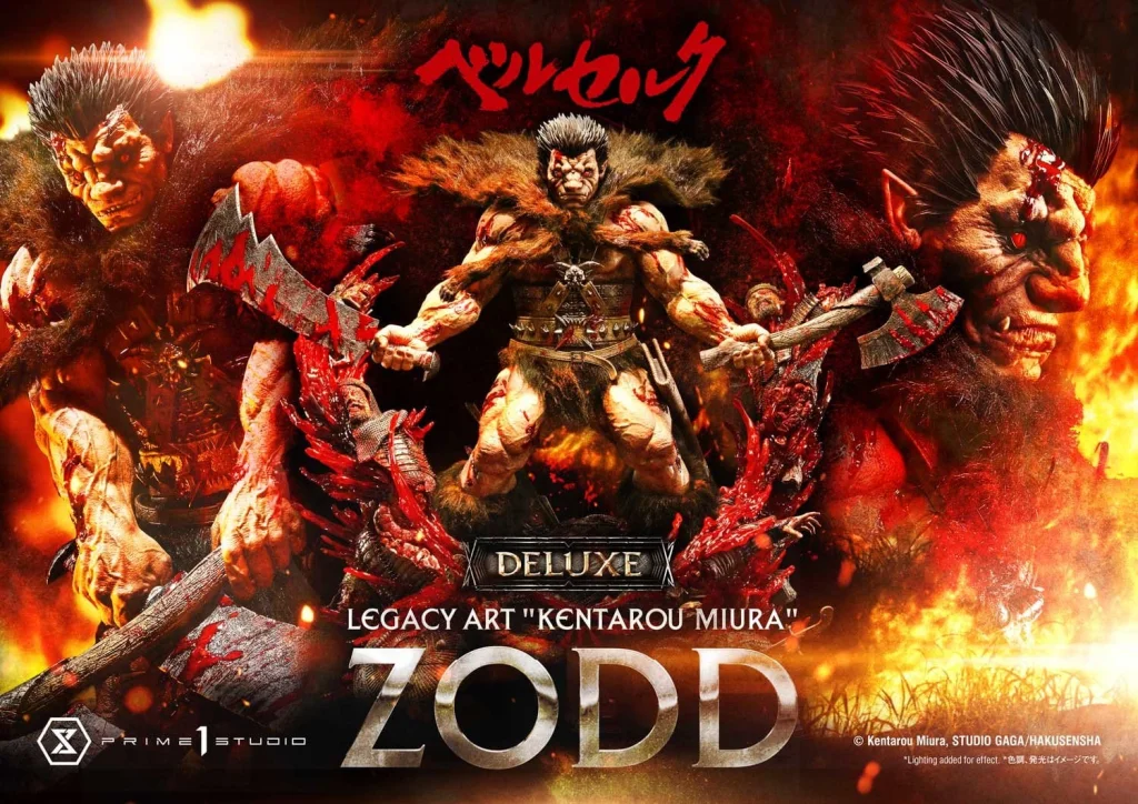 Berserk - Legacy Art - Zodd (Deluxe)