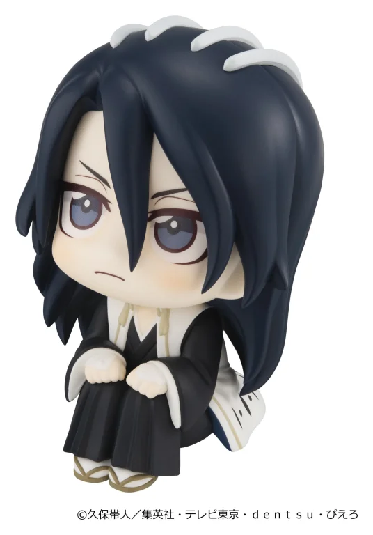Bleach - Look Up Series - Byakuya Kuchiki
