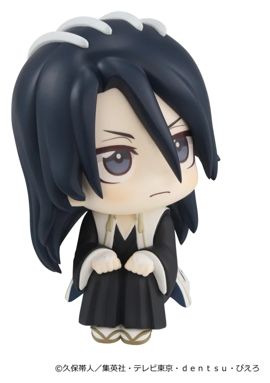 Bleach - Look Up Series - Byakuya Kuchiki