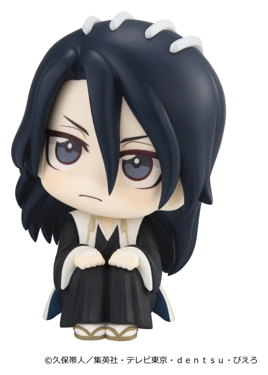 Bleach - Look Up Series - Byakuya Kuchiki
