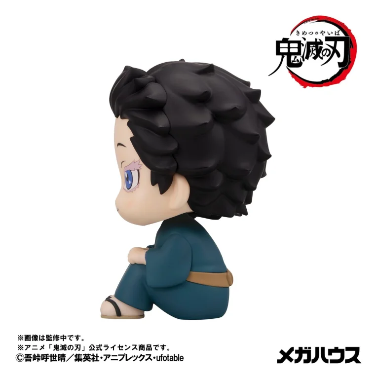 Demon Slayer - Look Up Series - Hakuji