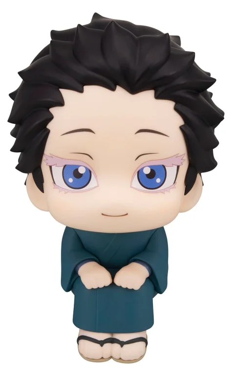 Demon Slayer - Look Up Series - Hakuji