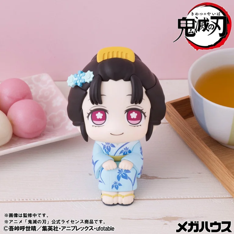 Demon Slayer - Look Up Series - Koyuki