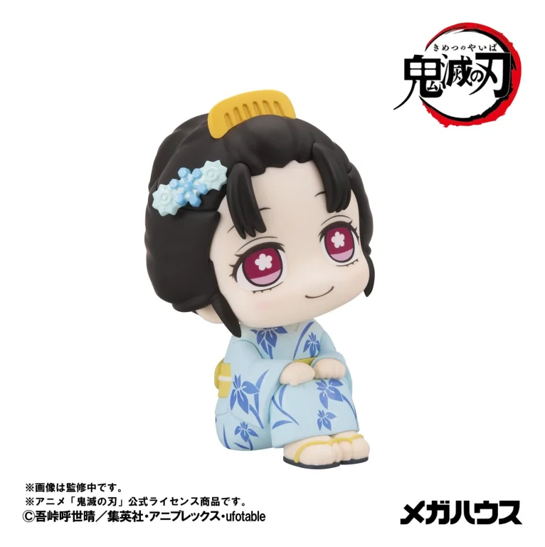 Demon Slayer - Look Up Series - Koyuki