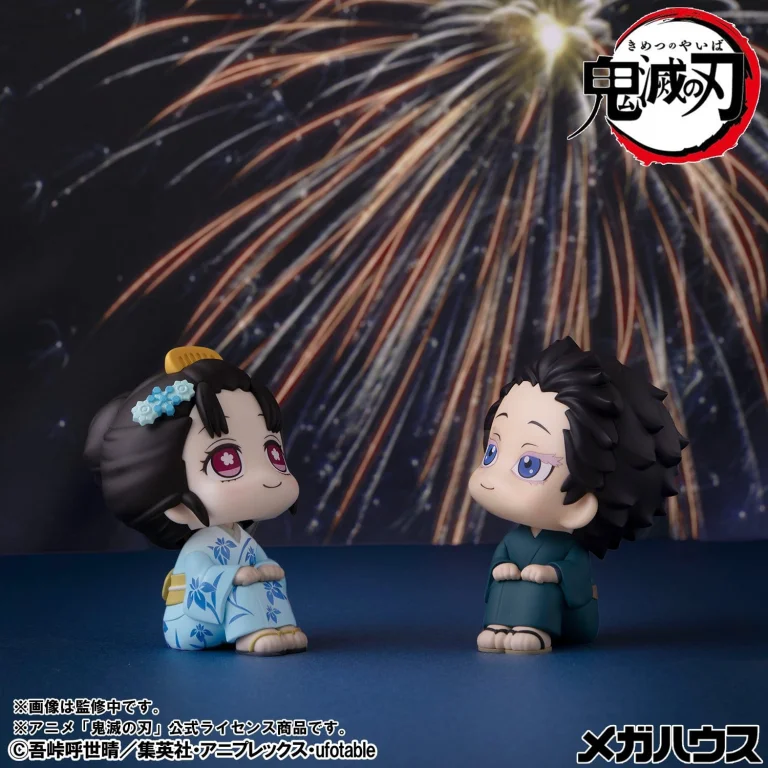 Demon Slayer - Look Up Series - Hakuji & Koyuki (Set)