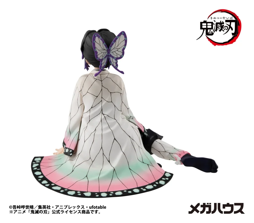 Demon Slayer - G.E.M. Series - Shinobu Kochō (Palm Size)