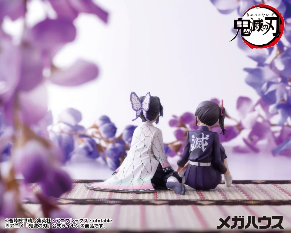 Demon Slayer - G.E.M. Series - Shinobu Kochō (Palm Size)