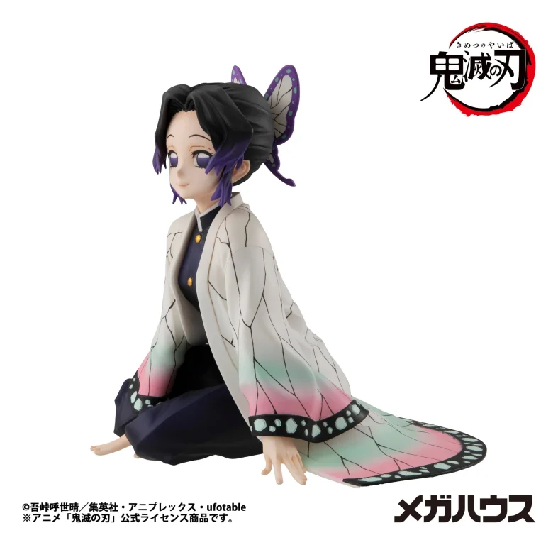 Demon Slayer - G.E.M. Series - Shinobu Kochō (Palm Size)