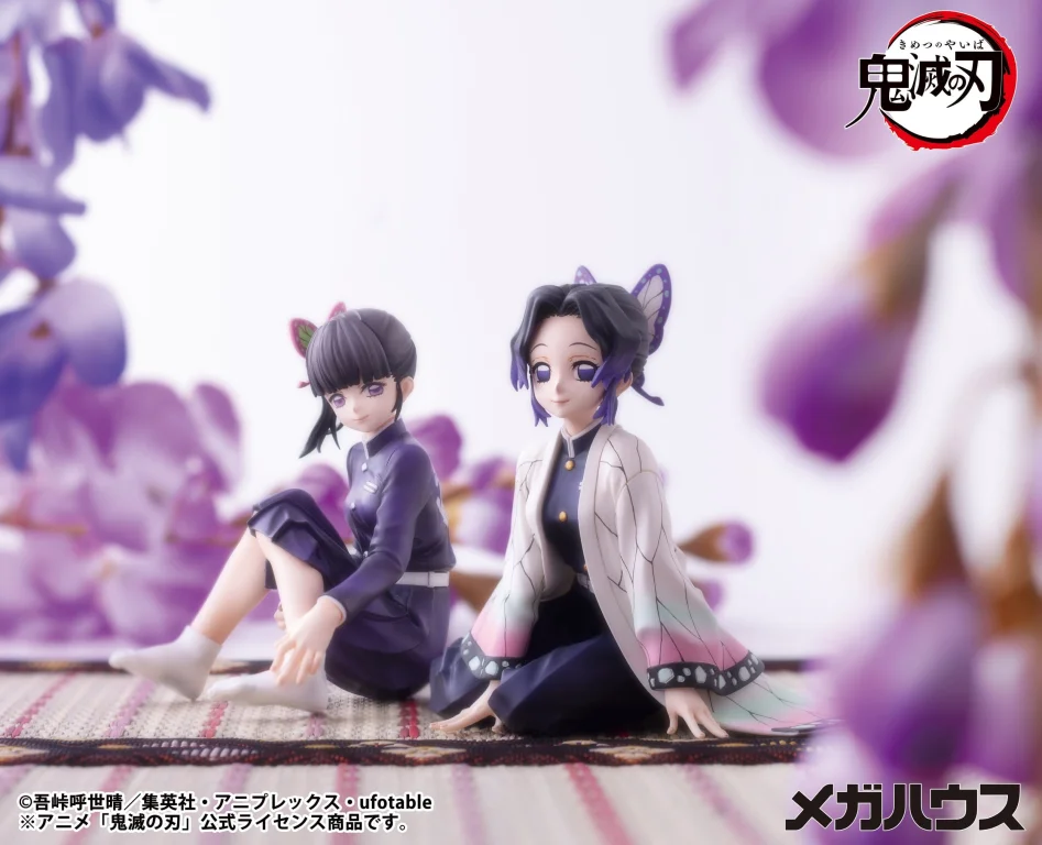 Demon Slayer - G.E.M. Series - Shinobu Kochō (Palm Size)