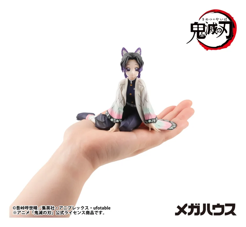 Demon Slayer - G.E.M. Series - Shinobu Kochō (Palm Size)