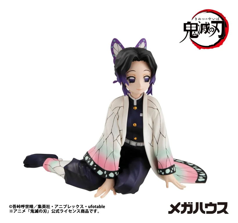 Demon Slayer - G.E.M. Series - Shinobu Kochō (Palm Size)