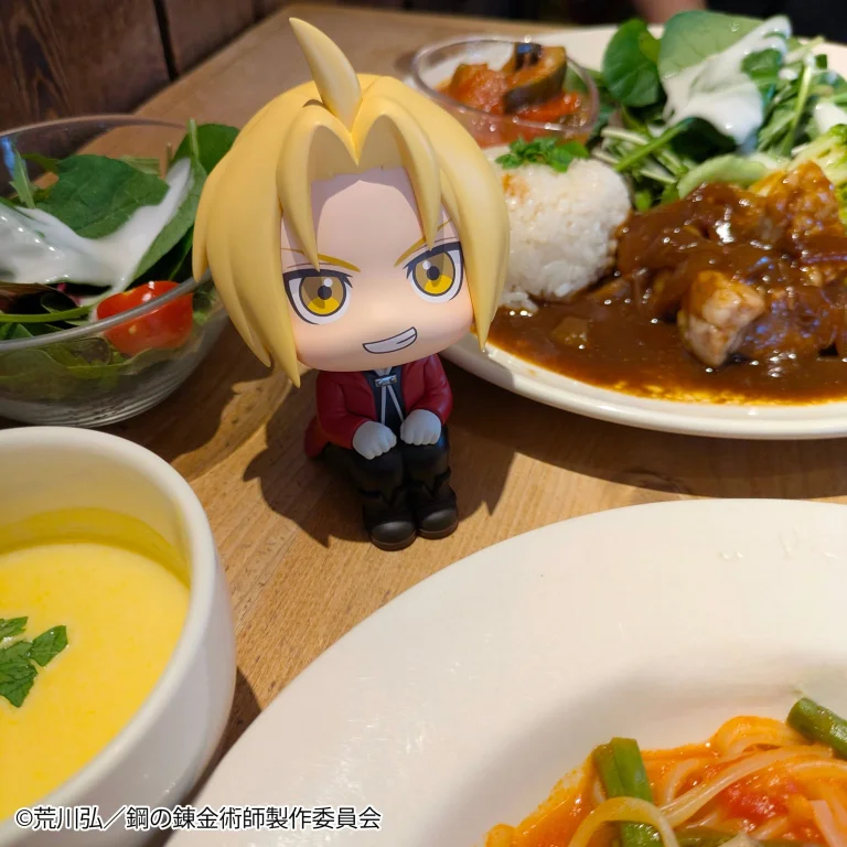 Fullmetal Alchemist - Look Up Series - Edward Elric