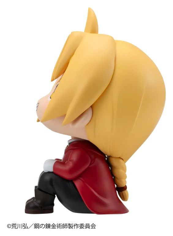 Fullmetal Alchemist - Look Up Series - Edward Elric