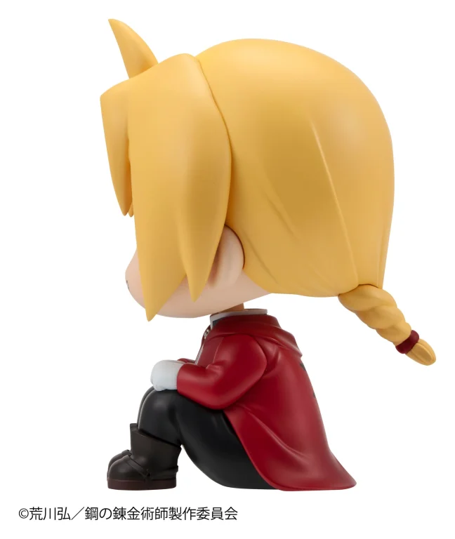 Fullmetal Alchemist - Look Up Series - Edward Elric