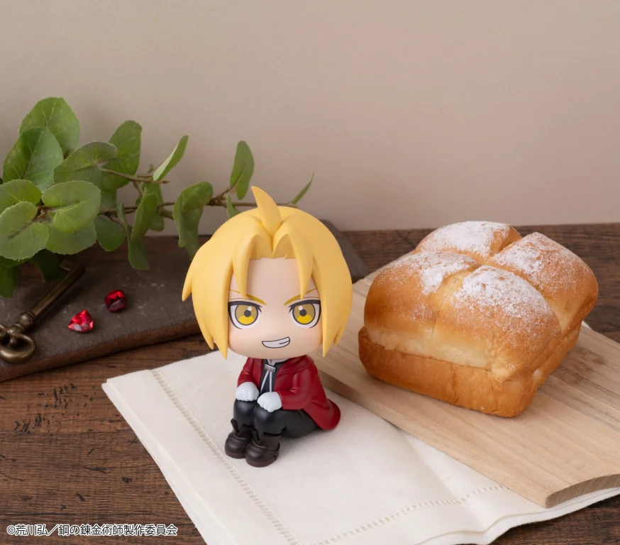 Fullmetal Alchemist - Look Up Series - Edward Elric