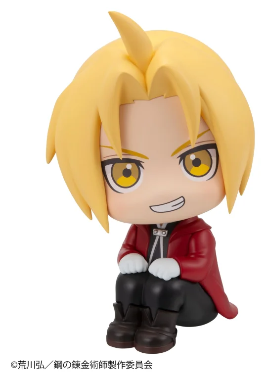 Fullmetal Alchemist - Look Up Series - Edward Elric