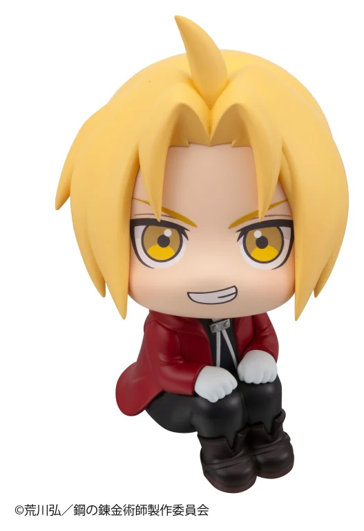 Fullmetal Alchemist - Look Up Series - Edward Elric