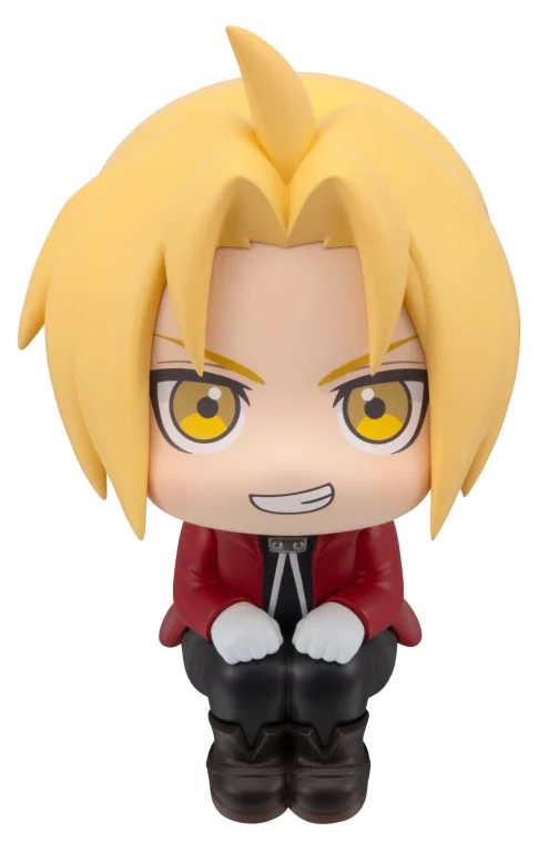 Fullmetal Alchemist - Look Up Series - Edward Elric