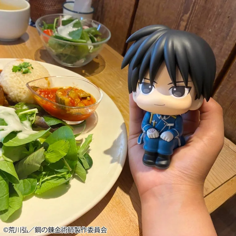 Fullmetal Alchemist - Look Up Series - Roy Mustang