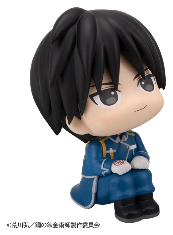 Fullmetal Alchemist - Look Up Series - Roy Mustang