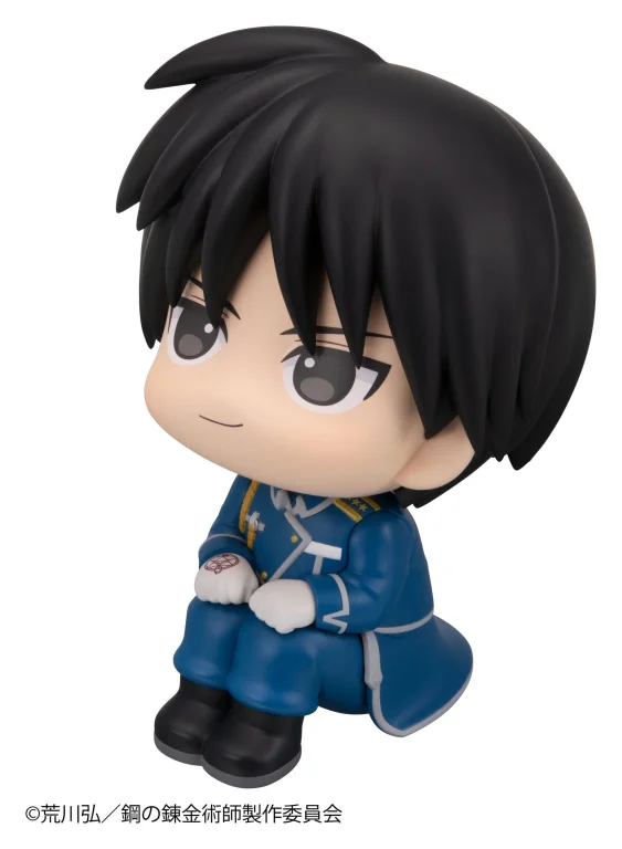 Fullmetal Alchemist - Look Up Series - Roy Mustang