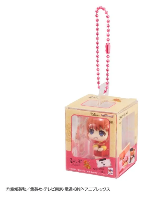 Gintama - Look Up Series - Miniature Collection - Set