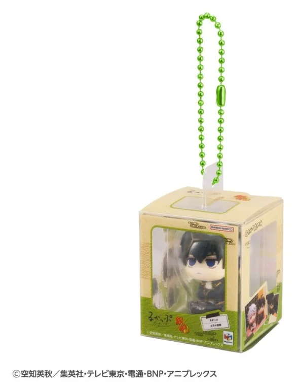 Gintama - Look Up Series - Miniature Collection - Set