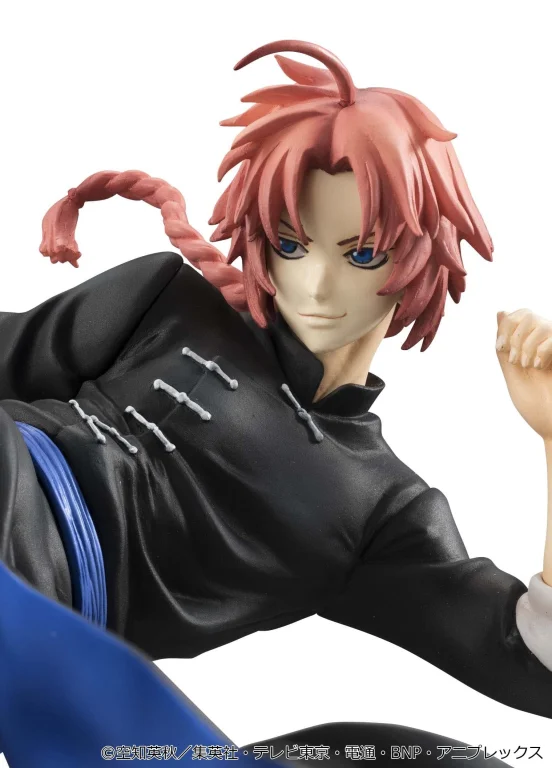Gintama - G.E.M. Series - Kamui (Ver.2)