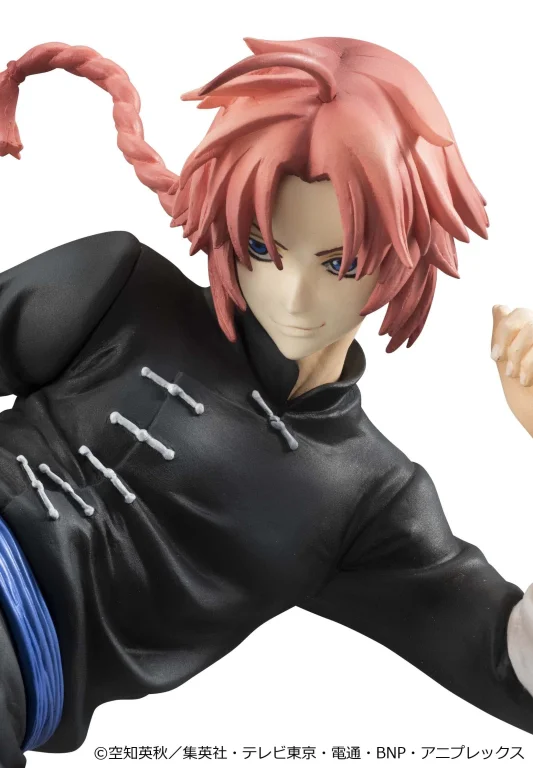 Gintama - G.E.M. Series - Kamui (Ver.2)