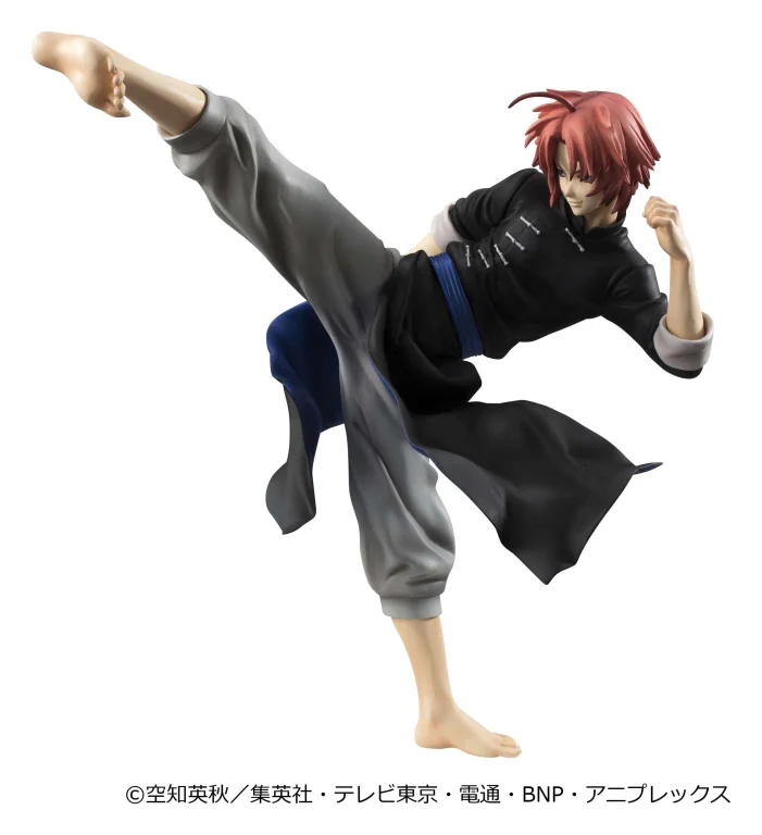 Gintama - G.E.M. Series - Kamui (Ver.2)