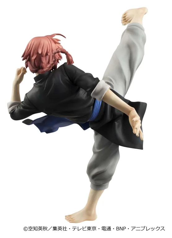 Gintama - G.E.M. Series - Kamui (Ver.2)