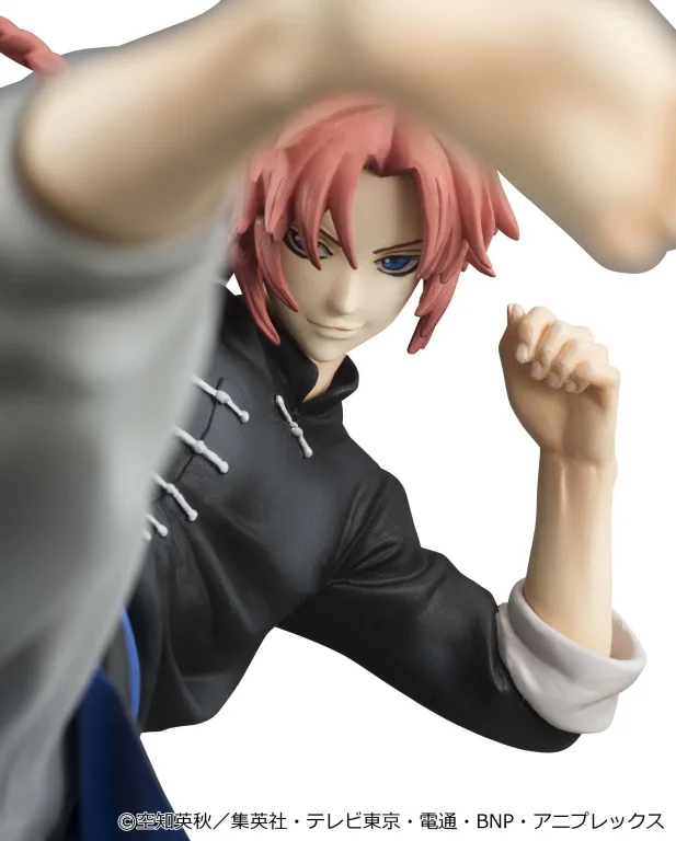 Gintama - G.E.M. Series - Kamui (Ver.2)