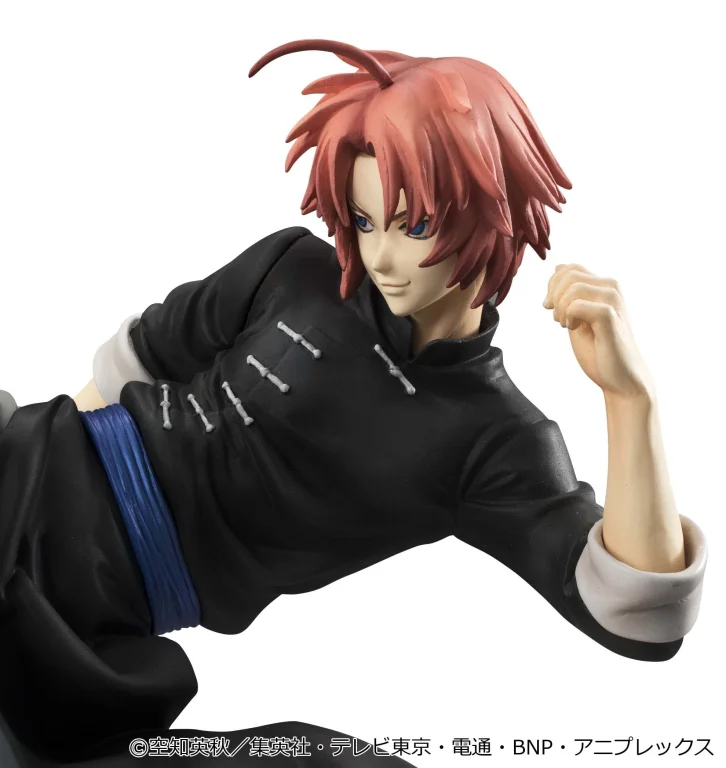 Gintama - G.E.M. Series - Kamui (Ver.2)
