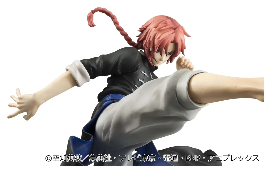 Gintama - G.E.M. Series - Kamui (Ver.2)