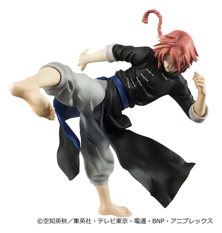 Gintama - G.E.M. Series - Kamui (Ver.2)