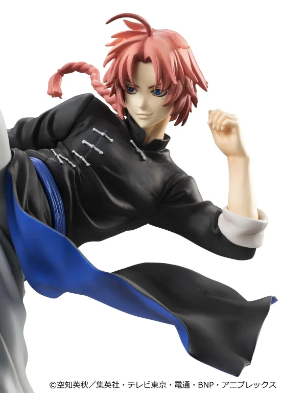 Gintama - G.E.M. Series - Kamui (Ver.2)