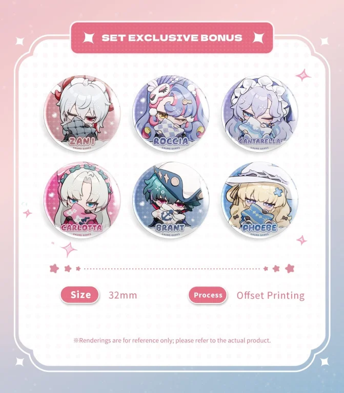 Wuthering Waves - Nemu Nemu Series - Set